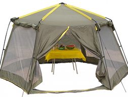 Кемпинговый тент-шатер